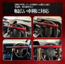 幅広い車種に対応