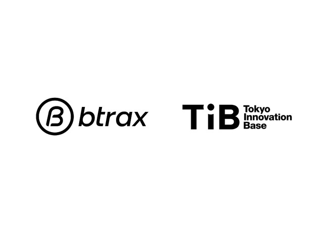 ビートラックス、東京都運営の「Tokyo Innovation Base」のパートナーに就任