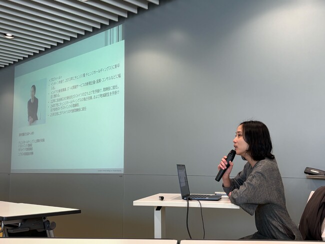 イベントレポート：チェンジホールディングス、女子大生ICT×社会課題解決「WUSIC 春休みプロジェクト発表会2026」にて講演