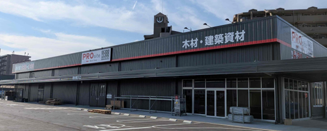 「PROsite（プロサイト）三河安城店」オープンのお知らせ