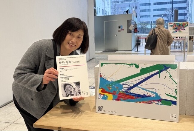 重症心身障害者の視線入力アート成果展『あいのきせき』開催報告ー生活介護の現場で継続する学びとアートを公開、来場者は延べ500名