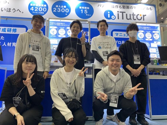 「全社会人に、驚きとハッピーを」。AI搭載の新バージョン「iTutor Ver10」を通じて実現する元教員・角江大樹のポジティブDX