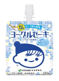 「ヨーグルセーキ 塩ヨーグルト風味」を、3月30日(月)に新発売