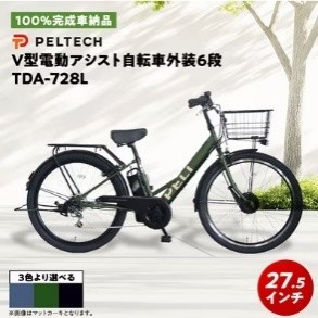 大阪府和泉市、さとふるとの連携により2025年度寄附受入額が14億円を突破