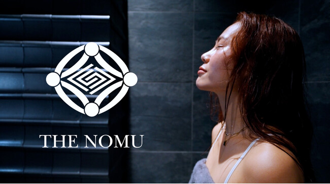 福岡・天神で“温浴メディテーション”体験。完全個室ウェルネス空間「THE NOMU」