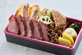 【馬肉料理 饗応はしもと】 【馬肉料理 饗応はしもと】