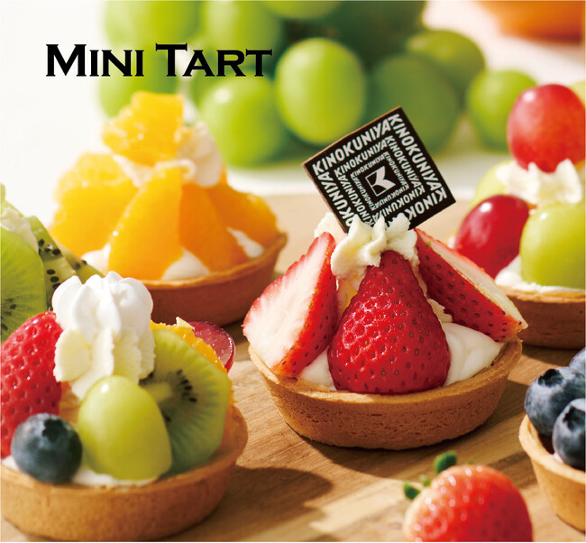 【紀ノ国屋】渋谷スクランブルスクエア店、3月25日(水)にカフェゾーンをリニューアル