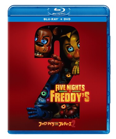 最凶“怖かわ”マスコットたちが再び暴れだす！『ファイブ・ナイツ・アット・フレディーズ２』ブルーレイ&DVD 6/3(水)発売！