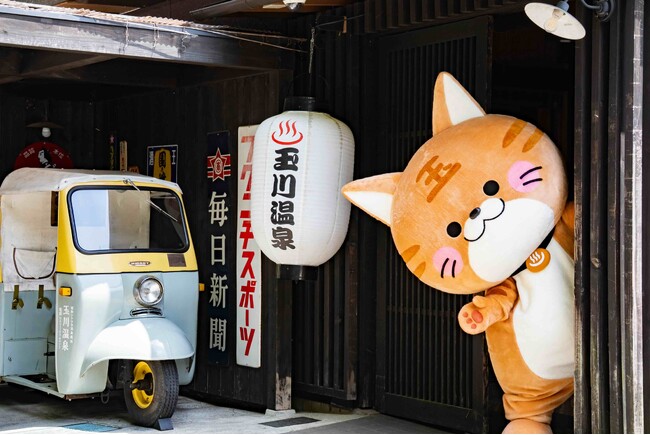 昭和レトロな温泉銭湯 玉川温泉オリジナルキャラクター「玉ちゃん」の誕生日会に近隣地域のご当地キャラクターが集合します！