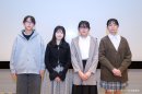 EGOI 2026日本代表選手　左から 谷さん、籏智さん、藤居さん、盧さん