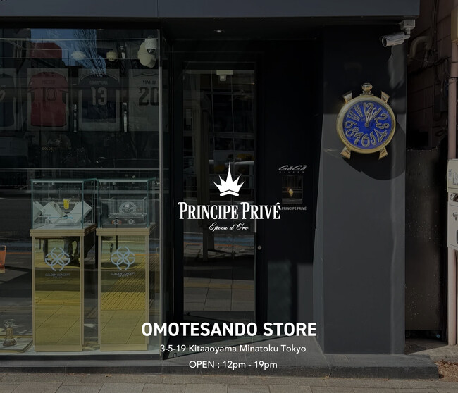 ヴィンテージ時計店「PRINCIPE PRIVE - Epoca d'Oro」で店頭受け取りサービスが開始。
