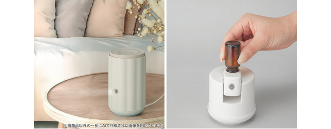 水なしで使えるからお手入れ簡単！使う場所が広がる、充電式のアロマディフューザーを発売！