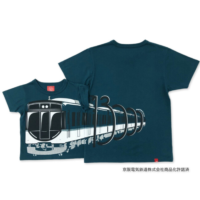 京阪13000系をモチーフにしたデザインTシャツが先行販売で登場！
