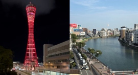 花見×大浴場ビジホ特集 第２部｜名古屋・大阪・神戸・福岡編を旅でるがホームページブログで公開（神戸・福岡編）