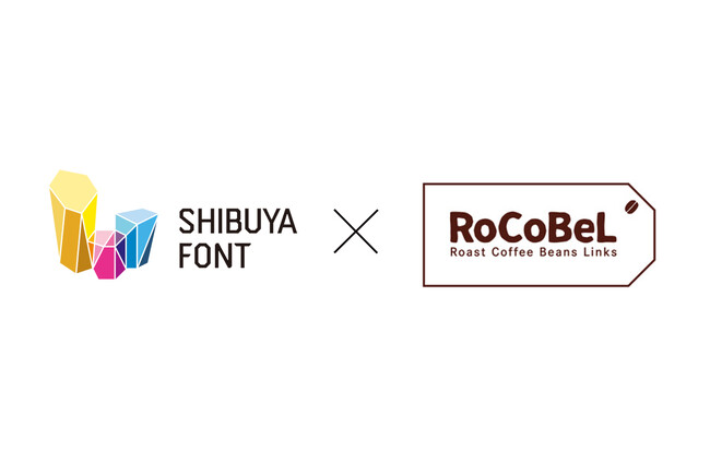 シブヤフォント、ビーンズ・コネクティッド株式会社と共創パートナー協定を締結