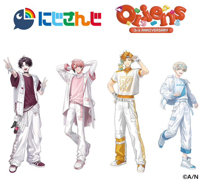 「にじさんじ」所属VTuberユニット・Oriensのデビュー3周年記念フェアが、全国アニメイトで4月2日から開催！　撮りおろしビジュアルを使用した商品の販売や、グラッテコラボの実施も!!