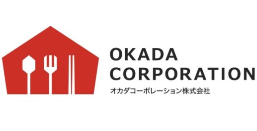 オカダコーポレーション株式会社 TOKYO PRO Market上場申請に関するお知らせ