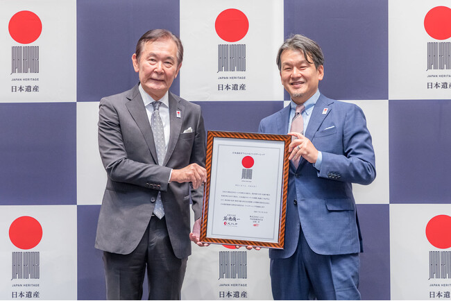 ビームス、「日本遺産オフィシャルパートナーシップ」を文化庁と締結
