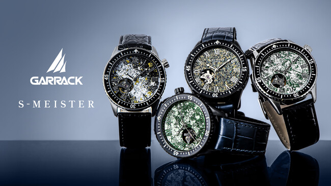 GARRACKの腕時計ライン「S-MEISTER」は、金沢箔を文字盤に使用した限定モデルをオンタイム渋谷ロフト店にて発売。発売を記念して3月28日(土)に職人技が間近で見れる実演イベントを実施します。