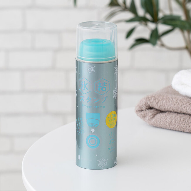 濡れタオルが秒で氷結＆カチコチ氷タオルに！猛暑日に大活躍の「氷結スタンプ」をLife on Productsより新発売