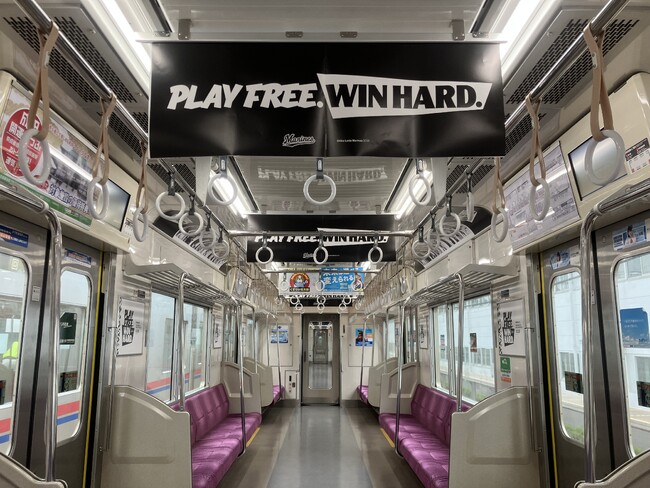 京成電鉄ラッピング電車「京成線 マリーンズ号」運行について
