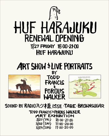 HUF HARAJUKU RENEWAL OPENING