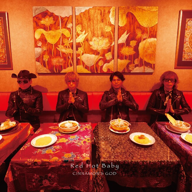 CINNAMON’S GOD 3rd.EP 「Red Hot Baby」を3/25(水)配信リリース！