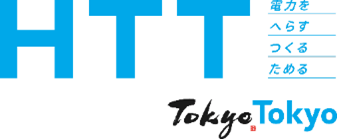 エネルギー危機と厳しさを増す暑さに立ち向かうエネルギー等対策本部を開催