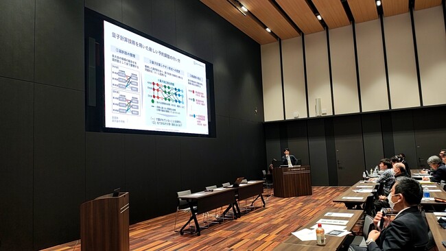 3月17日(火)、「量子実証 川崎モデル創出事業」の成果報告会を初開催しました!