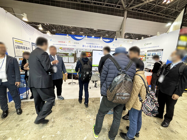 WATT-TUNE、低圧系統用蓄電池の社会実装に向け「SMART GRID EXPO【春】」出展を終了