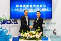 AI.net、系統用蓄電所ソリューション「ラブバッテリー」を強化　世界トップクラスのPCSメーカーSINEXCELと戦略的パートナーシップを締結