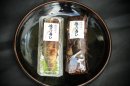 パッケージ2種類