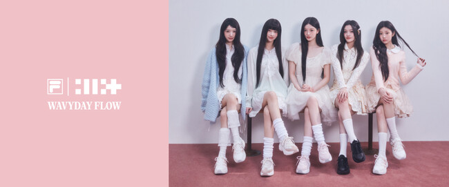【ABCマート】トレンドの厚底スタイル！FILA 新作モデル「WAVYDAY FLOW」　K-POPガールグループ「ILLIT」起用　　　第2弾限定！購入者を対象に特別ノベルティ配布