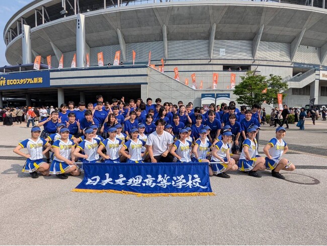 【オイシックス新潟】4/5(日)ロッテ戦にて日本文理高校 吹奏楽部とのコラボ応援が決定