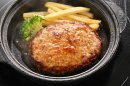ハンバーグ ハンバーグ