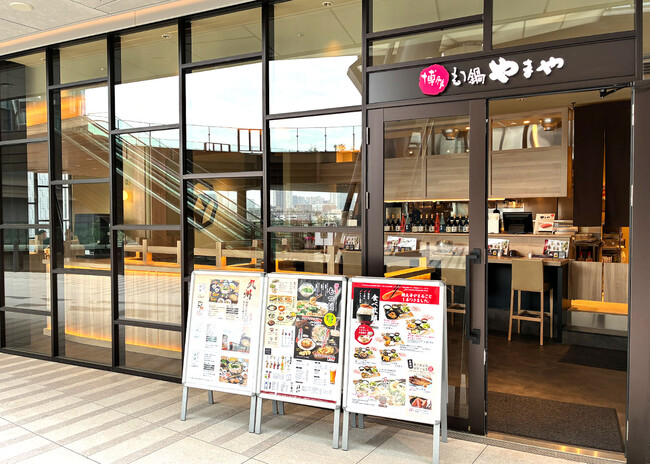 (株)アトレが運営するSCへ初出店！JR大井町駅直結の新ランドマークに 「博多もつ鍋やまや 大井町トラックス店」2026年3月28日（土）オープン