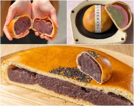 「和紙あんぱん祭り」開催 「和紙あんぱん祭り」開催
