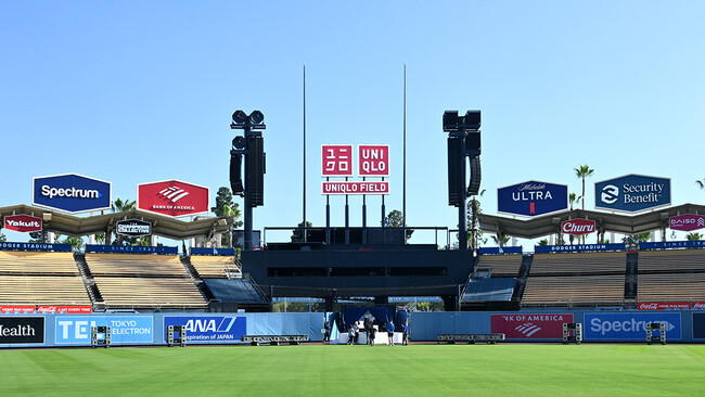 ドジャースとユニクロ、歴史的パートナーシップを締結　「UNIQLO Field at Dodger Stadium」が誕生