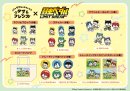 『タマ&フレンズ』×『弱虫ペダル』コラボレーショングッズ 『タマ&フレンズ』×『弱虫ペダル』コラボレーショングッズ