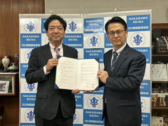 高校教育改革を先導！愛知県立中川青和高等学校とアスバシが、新しい教育の仕組み構築に向けたパートナーシップ協定を締結