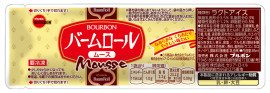 バームロールムース バームロールムース