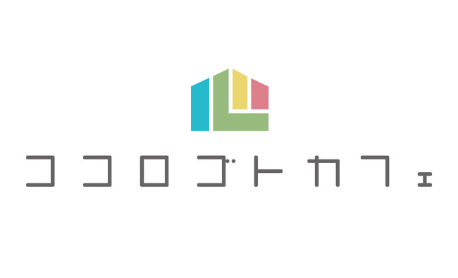 ココロゴトカフェが愛犬と来店できる「ペットフレンドリー」サービスを開始