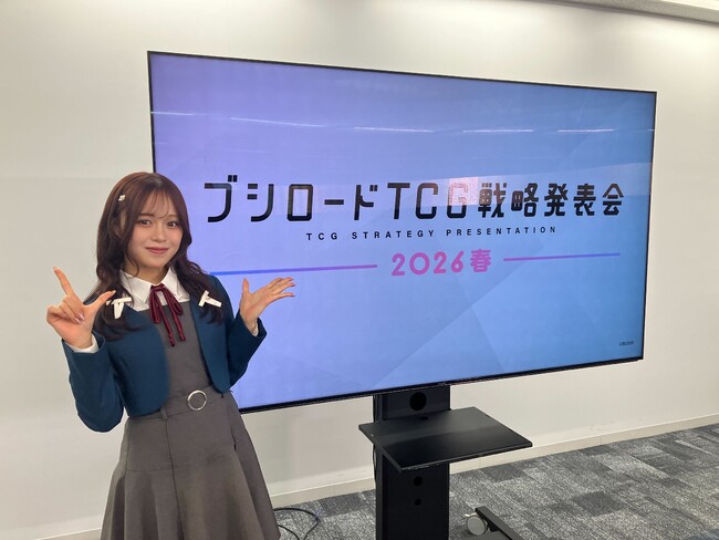 「ラブライブ！シリーズ　オフィシャルカードゲーム」より「プレミアムブースター ラブライブ！スーパースター!! DUO」などの最新情報を多数公開！