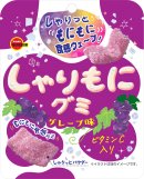 しゃりもにグミグレープ味 しゃりもにグミグレープ味