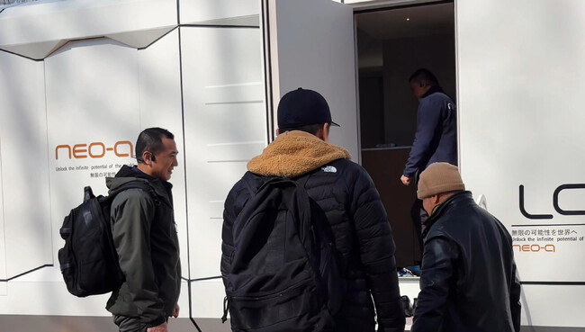 富士山 山中湖の常設拠点で NEO-Q を現地視察 北九州 山口の事業関係者と販売連携の可能性について意見交換