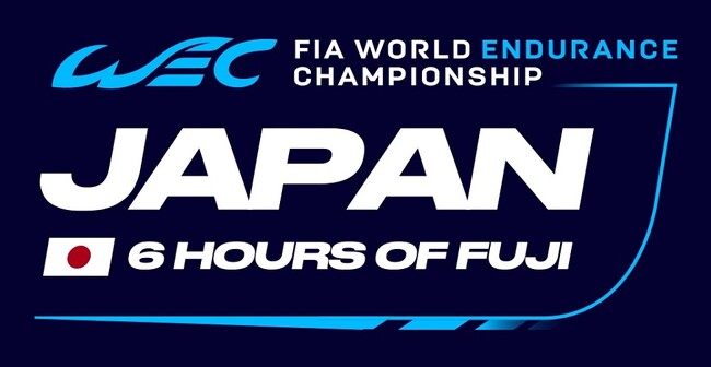 FIA 世界耐久選手権 Round 6 富士6時間耐久レース 前売観戦チケット 4月2日(木)10時から先行発売開始！