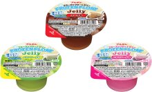 ひんやりクリーミーでシャリっと爽やかなカップデザート　ブルボン、凍らせて食べる“フローズンフロートゼリー”を4月7日(火)に新発売！