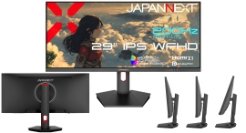 JAPANNEXTが29インチ IPSパネル アスペクト比が21:9で200Hz対応のワイドフルHDゲーミングモニターを30,980円で3月26日(木)に発売 JAPANNEXTが29インチ IPSパネル アスペクト比が21:9で200Hz対応のワイドフルHDゲーミングモニターを30,980円で3月26日(木)に発売