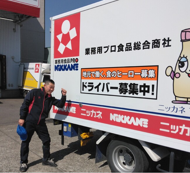 製造業の街・埼玉県狭山市で「見えない食のインフラ」を可視化。配送トラックをメディア化し、地域に眠る潜在労働力を掘り起こす『採用の自給自足』モデル始動