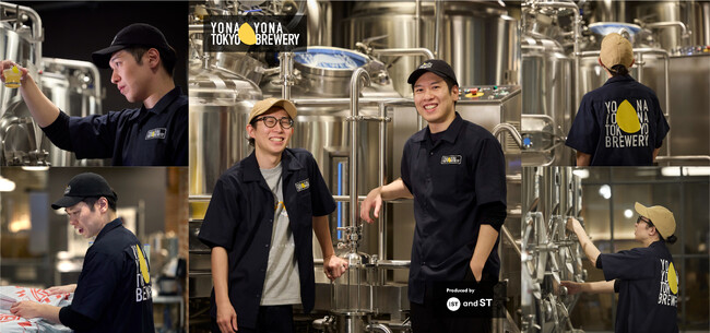 「アンドエスティ」が日本最大規模ブルワリーレストラン「YONA YONA TOKYO BREWERY」のスタッフユニフォームと物販エリア空間演出をプロデュース